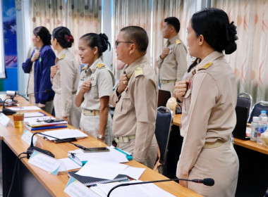 การประชุมขับเคลื่อนการปฏิบัติงานตามระบบการส่งเสริมสหกรณ์และกลุ่มเกษตรกร ประจำเดือนมีนาคม 2568 ของสำนักงานสหกรณ์จังหวัดนครศรีธรรมราช ในการนี้ประธานฯ ได้มีการประกาศเจตนารมณ์ นโยบายไม่รับของขวัญและของกำนัลทุกชนิดจากการปฏิบัติหน้าที่ (No Gift Policy) ประจำปี ... พารามิเตอร์รูปภาพ 9